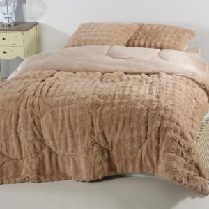 Κουβερτοπάπλωμα burble (170cm x 240cm + 50cm x 70cm) ανοιχτό καφέ