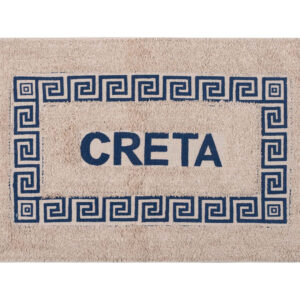 Πατάκι μαίανδρος Κρήτη (50cm x 80cm) μπλέ