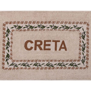 Πατάκι ελιά Κρήτη (40cm x 60cm) καφέ