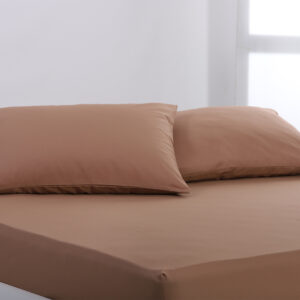 Βαμβακερό σετ μαξιλαροθήκες essentials (52cm x 72cm ) praline