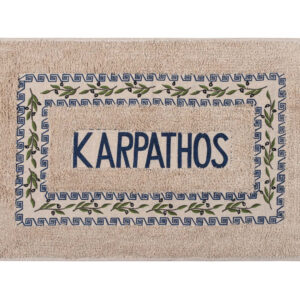 Πατάκι ελιά Κάρπαθος (50cm x 80cm) μπλέ