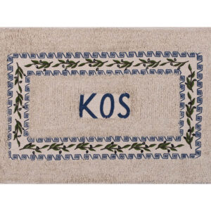 Πατάκι ελιά Κώς (50cm x 80cm) μπλέ