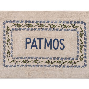 Πατάκι ελιά Πάτμος (50cm x 80cm) μπλέ