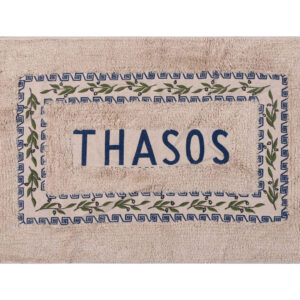 Πατάκι ελιά Θάσος (50cm x 80cm) μπλέ