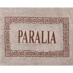 Πατάκι μαίανδρος PARALIA (50cm x 80cm) καφέ