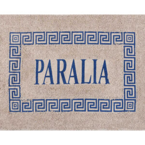Πατάκι μαίανδρος PARALIA (40cm x 60cm) μπλέ