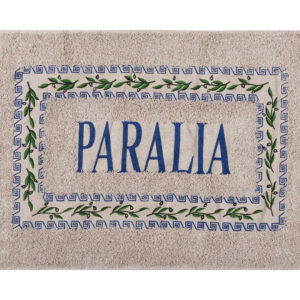 Πατάκι ελιά PARALIA (40cm x 60cm) μπλέ