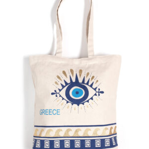 Τσάντα καραβόπανο (40cm x 40cm x 10cm) gold 2 GREECE