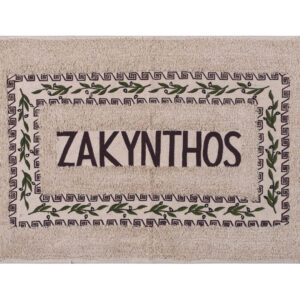 Πατάκι ελιά Ζάκυνθος (50cm x 80cm) καφέ