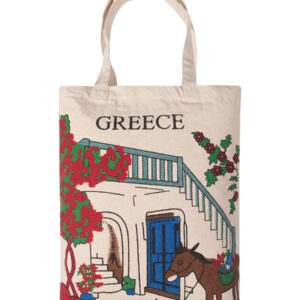 Τσάντα καραβόπανο (40cm x 40cm x 10cm) canvas 17 GREECE