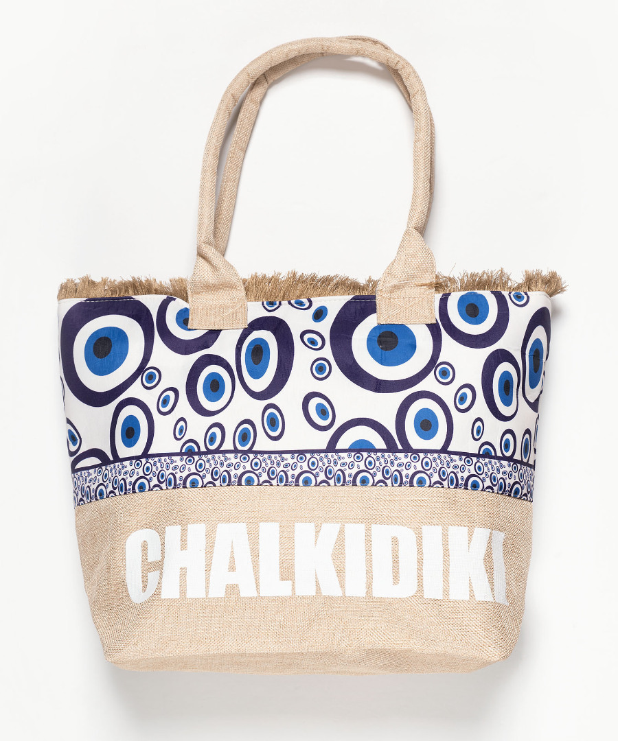 Τσάντα με χερούλι (49cm x 15cm x 34cm) μάτι 1 CHALKIDIKI