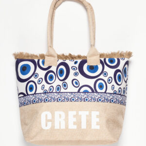 Τσάντα με χερούλι (49cm x 15cm x 34cm) μάτι 1 CRETE