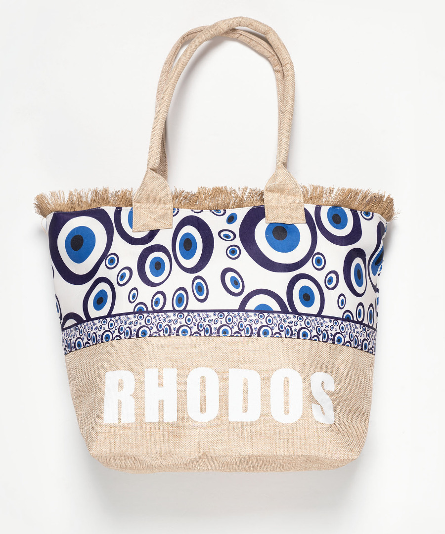 Τσάντα με χερούλι (49cm x 15cm x 34cm) μάτι 1 RHODES