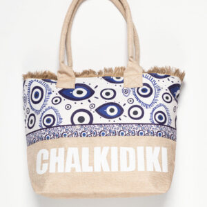 Τσάντα με χερούλι (49cm x 15cm x 34cm) μάτι 2 CHALKIDIKI