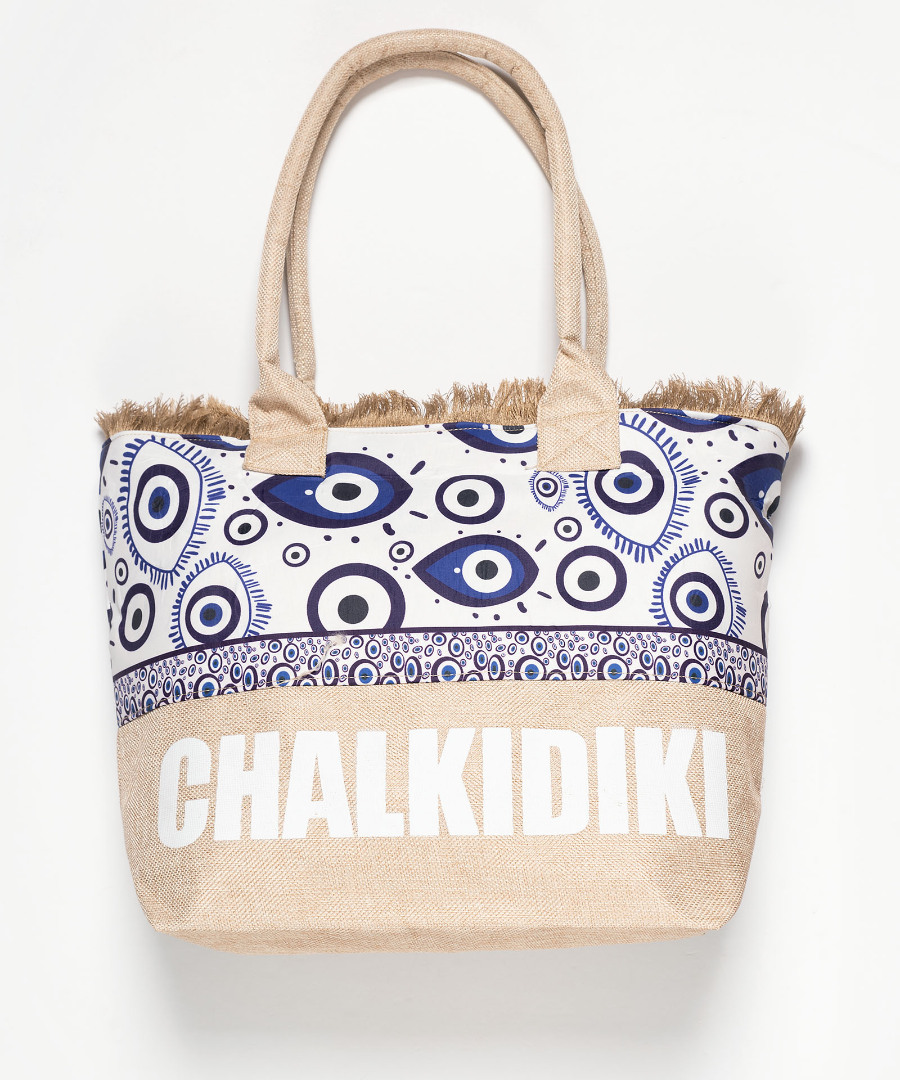 Τσάντα με χερούλι (49cm x 15cm x 34cm) μάτι 2 CHALKIDIKI