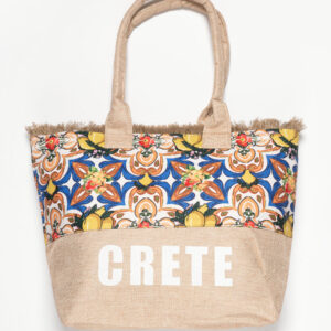 Τσάντα με χερούλι (49cm x 15cm x 34cm) λεμόνι 1 CRETE
