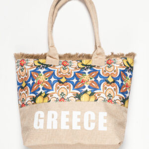 Τσάντα με χερούλι (49cm x 15cm x 34cm) λεμόνι 1 GREECE