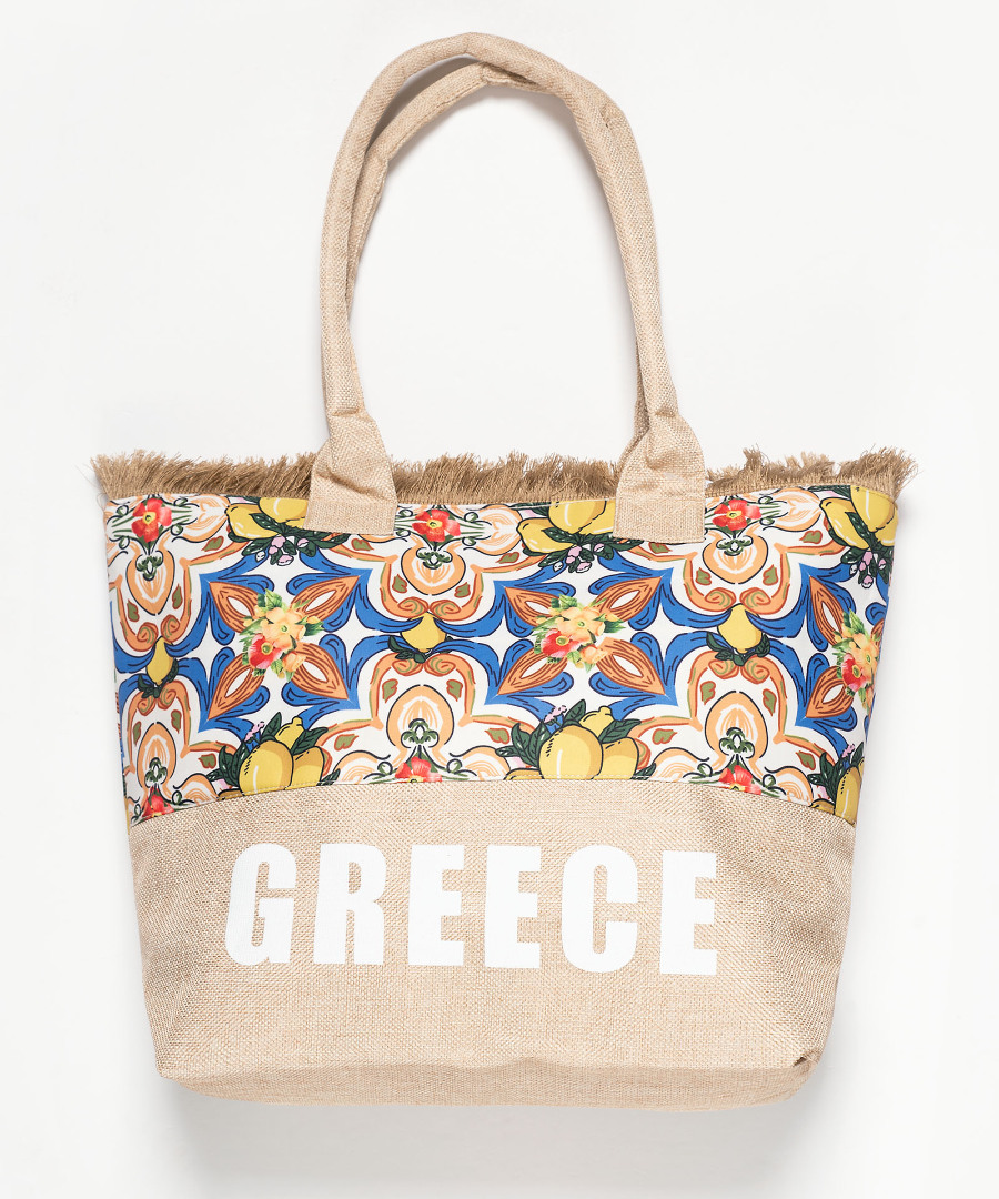 Τσάντα με χερούλι (49cm x 15cm x 34cm) λεμόνι 1 GREECE