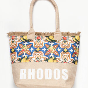 Τσάντα με χερούλι (49cm x 15cm x 34cm) λεμόνι 1 RHODES