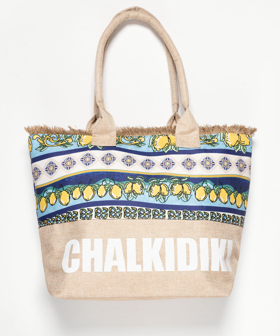 Τσάντα με χερούλι (49cm x 15cm x 34cm) λεμόνι 2 CHALKIDIKI