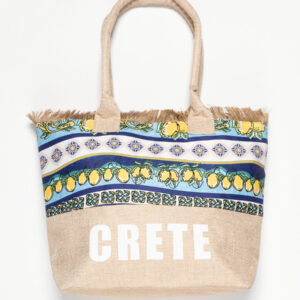 Τσάντα με χερούλι (49cm x 15cm x 34cm) λεμόνι 2 CRETE