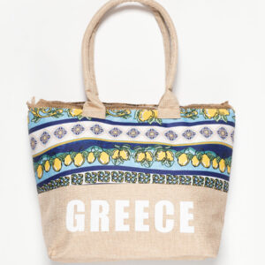 Τσάντα με χερούλι (49cm x 15cm x 34cm) λεμόνι 2 GREECE