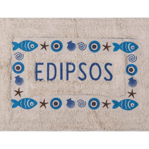 Πατάκι μάτι EDIPSOS (50cm x 80cm) μπλέ