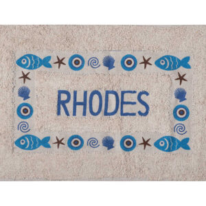 Πατάκι μάτι RHODES (50cm x 80cm) μπλέ