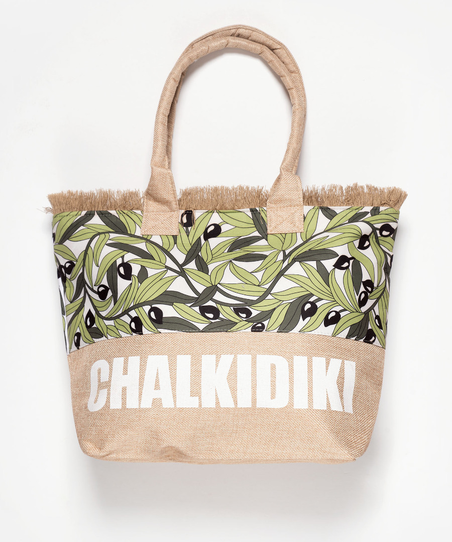 Τσάντα με χερούλι (49cm x 15cm x 34cm) ελιά CHALKIDIKI