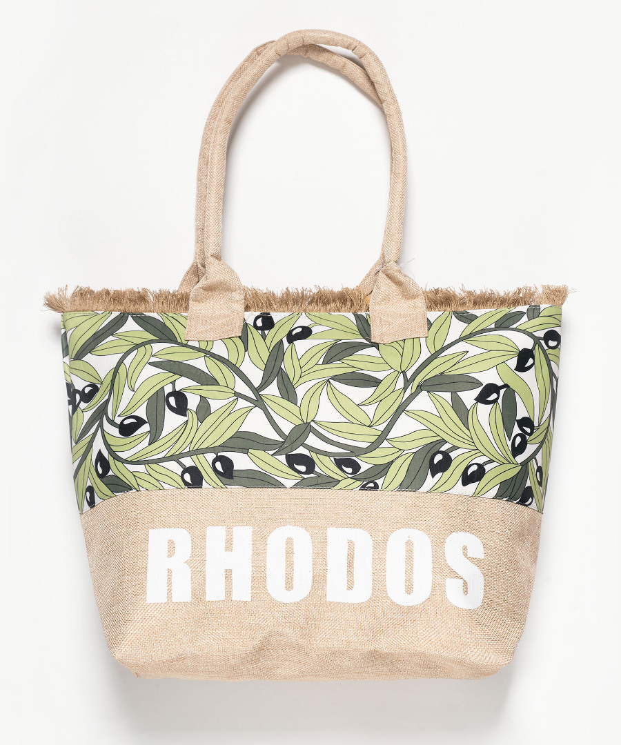 Τσάντα με χερούλι (49cm x 15cm x 34cm) ελιά RHODES